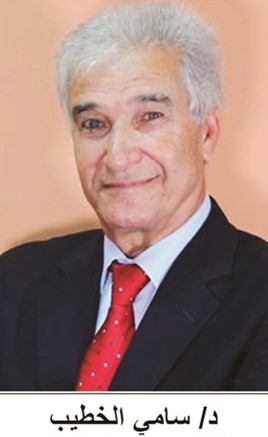 د.سامي الخطيب ﻿