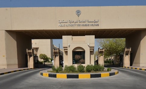 «السكنية» تفتح التخصيص في مدينة «جنوب صباح الأحمد» الأحد