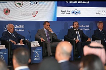 الغانم: رؤية الإصلاح الاقتصادي تستلهم فكر الأمير بجعل الكويت مركزاً مالياً واقتصادياً