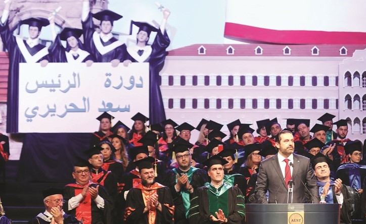 رئيس الحكومة المكلف سعد الحريري خلال رعايته حفل تخريج طلاب الجامعة الأمريكية للعلوم والتكنولوجيا في البيال	(محمود الطويل)﻿