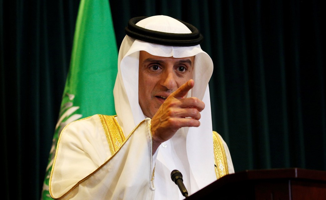 وزير الخارجية السعودي يحذّر إيران من "ازدياد العزلة والضغوط"