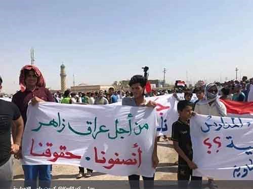 سفارتنا لدى العراق تؤكد سلامة الرعايا الكويتيين وتدعوهم لتجنب التجمهرات