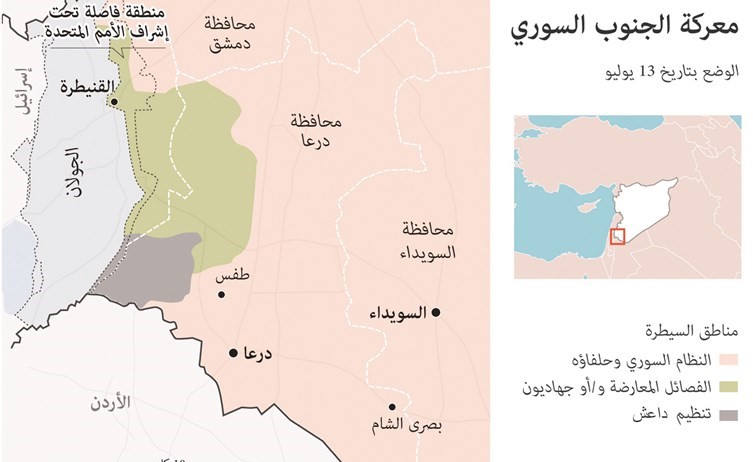لافروف: لا نبرر للديكتاتوريين وندعم الأسد لمنع تكرار مصير العراق وليبيا