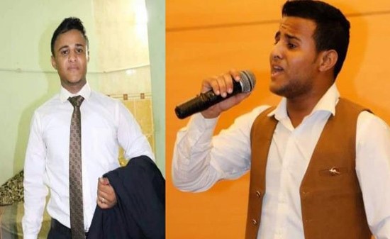 والد تلميذة يقتل المنشد اليمني هارون التميمي لأنه رفض إدخاله مركز الامتحان