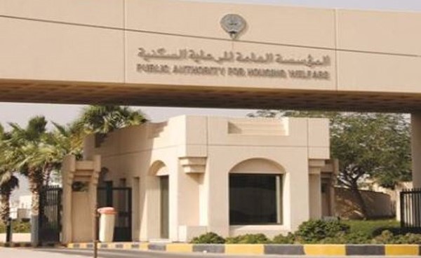 الهيكل الجديد لـ «السكنية» في أغسطس