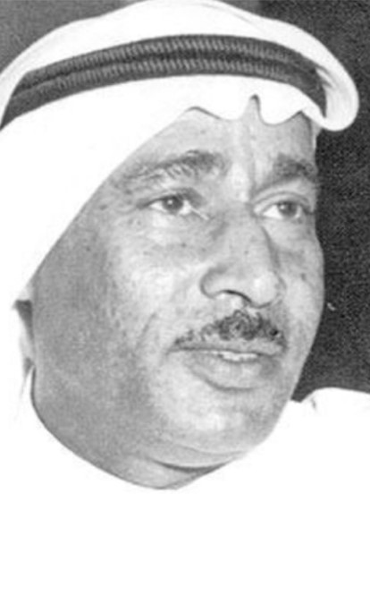 الراحل حمد الخليفة