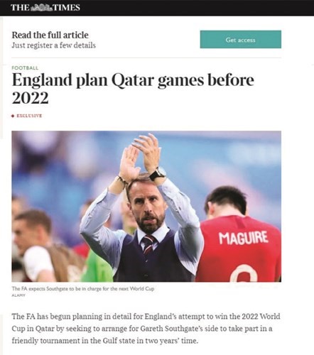 منتخب إنجلترا يطلب اللعب في قطر عام 2020
