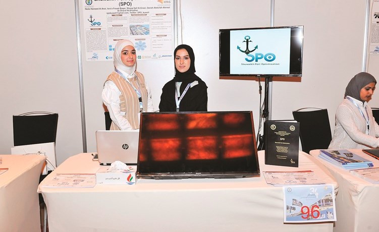 معرض مشاريع التصميم الهندسي الـ34 الذي أقامته كلية الهندسة والبترول﻿