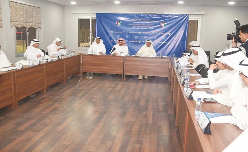 الشيخ أحمد اليوسف يترأس الجمعية العمومية غير العادية لاتحاد الكرة ﻿