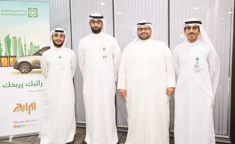 لقطة جماعية لموظفي بيتك عقب إعلان الفائزين ﻿
