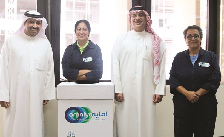 أمنية والمتحدة شراكة بيئية ﻿