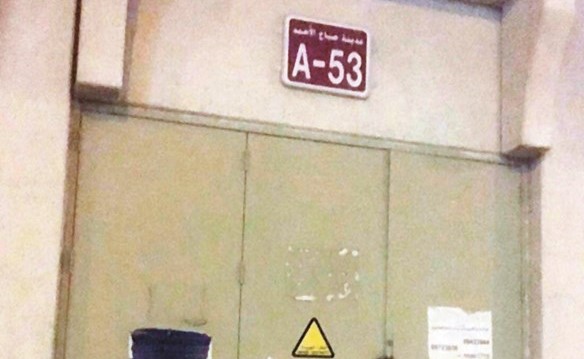 أحد المحولات التي استهدفها اللصان﻿