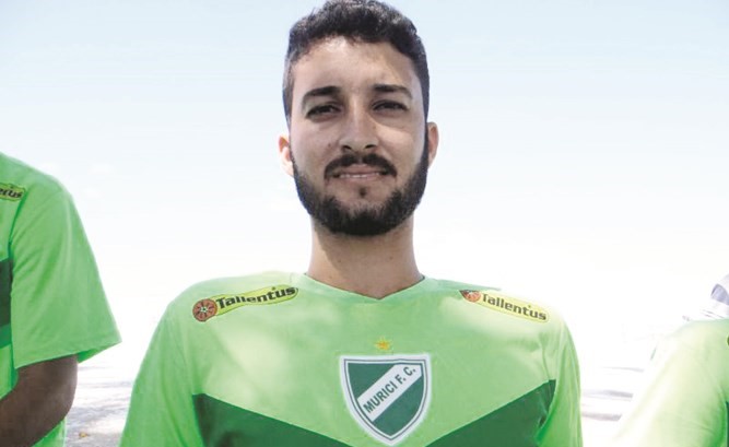 البرازيلي روجيريو﻿