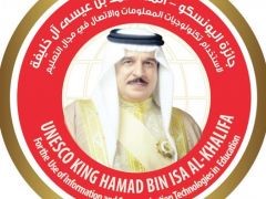 "التربية": بدء التسجيل لجائزة "اليونسكو لاستخدام تكنولوجيات المعلومات"