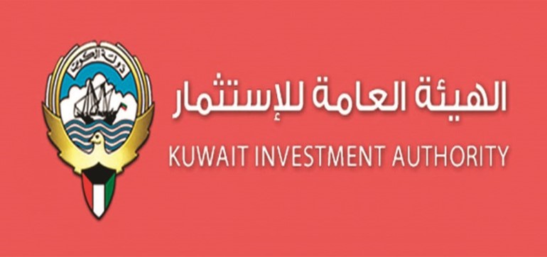 الكويت تشتري شركة خطوط أنابيب بريطانية بـ 1.7 مليار دولار
