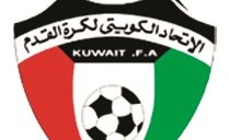 قرعة مسابقات اتحاد الكرة اليوم