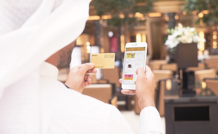 بطاقة وتطبيق نادي الامتيازات ﻿