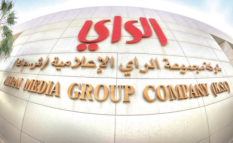 «الراي» تنفي بيع حصة لجهة أجنبية