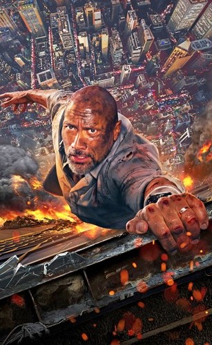 بالفيديو.. SKYCRAPER.. يتخطى المنطق والمعقول!