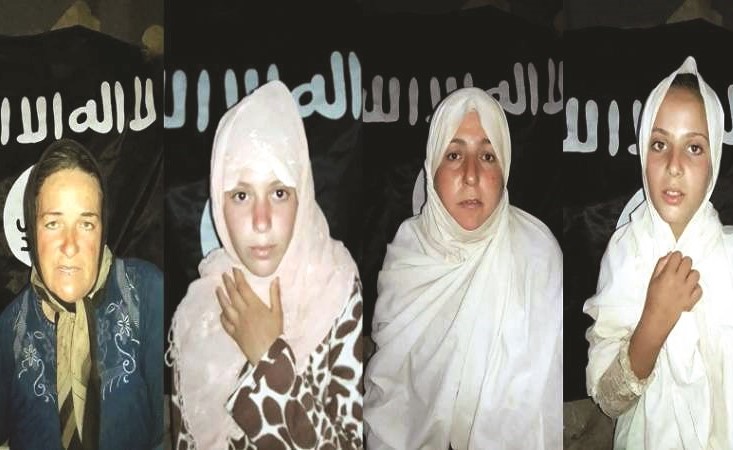 صورة مركبة لفتيات وسيدات قال داعش انه اختطفهن في السويداء ﻿