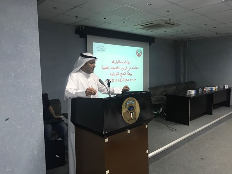 الشمري: فريق الخدمات الطبية لبعثة الحج "جاهز"
