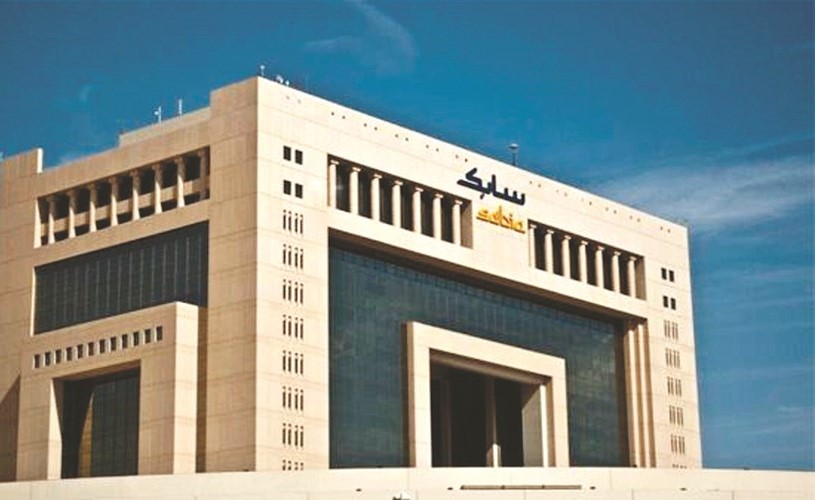 36 % نمو أرباح «سابك» في النصف الأول