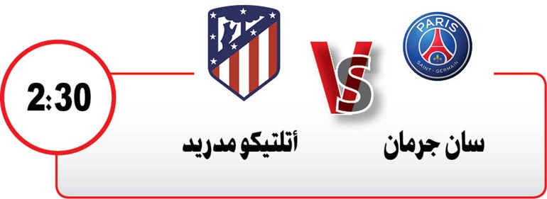 ليفربول يضرب «الشياطين» برباعية في «الأبطال»