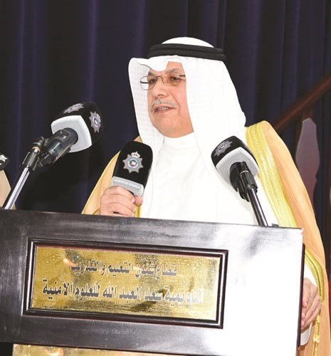 الشيخ خالد الجراح متحدثا خلال الحفل﻿