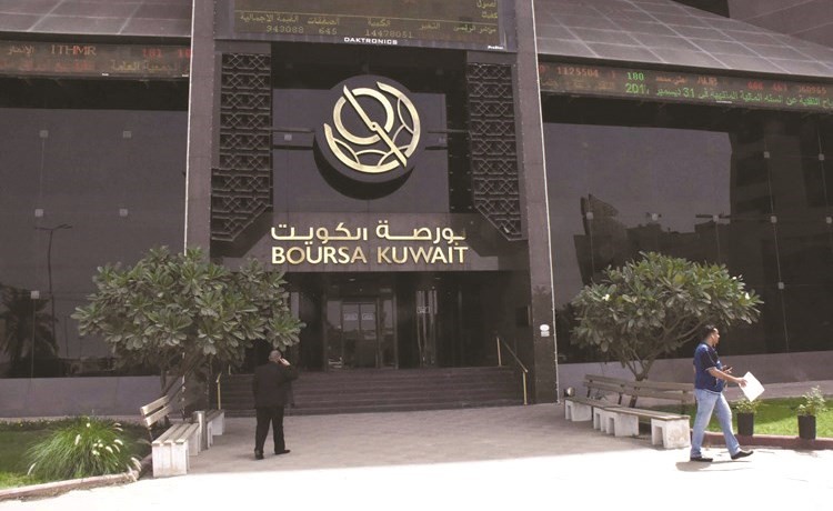 أكبر تدفق للاستثمار الأجنبي في تاريخ البورصة