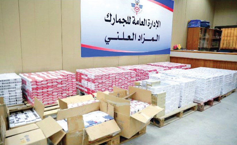 بالفيديو.. «الجمارك» بيع 3219 كرز سجائر بمبلغ 27700 دينار في مزاد علني