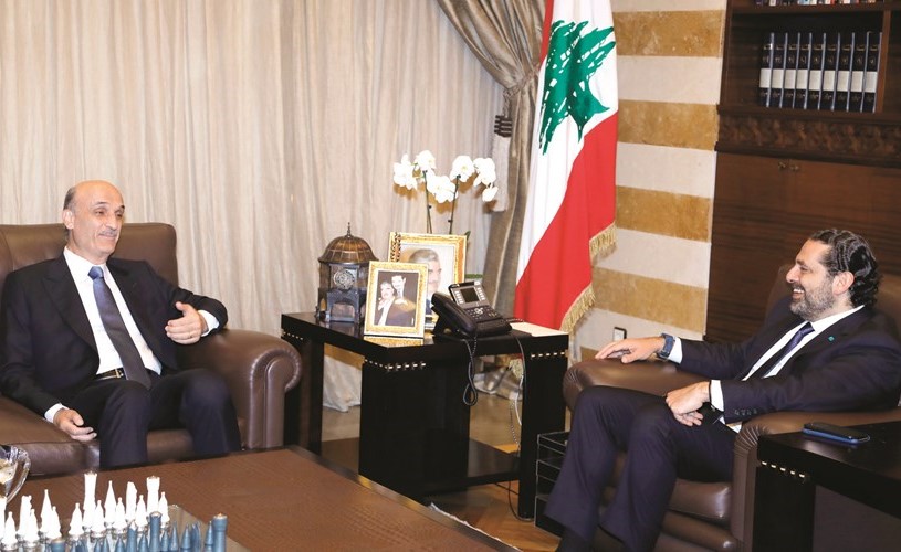 رئيس الحكومة المكلف سعد الحريري مستقبلا رئيس حزب القوات اللبنانية سمير جعجع في بيت الوسط- (محمود الطويل) ﻿