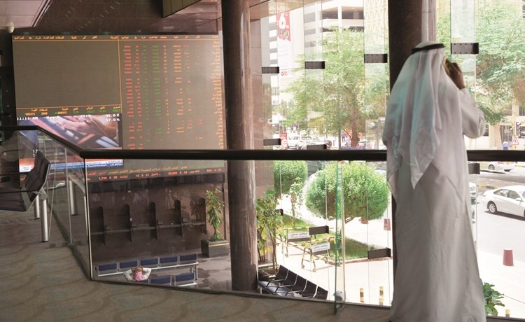 «بيان»: تداولات نهاية يوليو في «بورصة الكويت».. التقاط أنفاس
