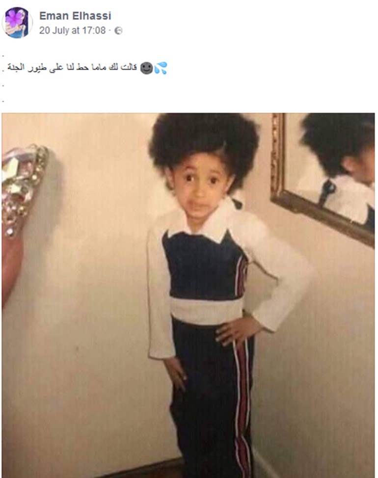 القصة الكاملة للفتاة الشهيرة في هذه الصورة