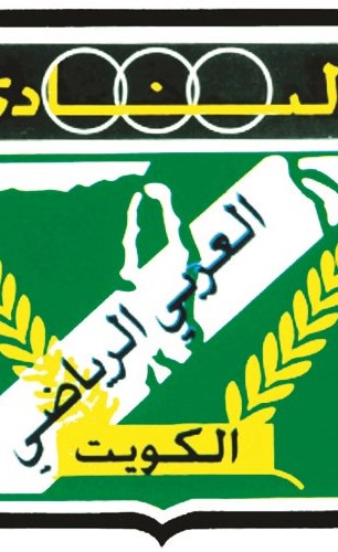 العربي يفتتح ودياته بمواجهة جدة