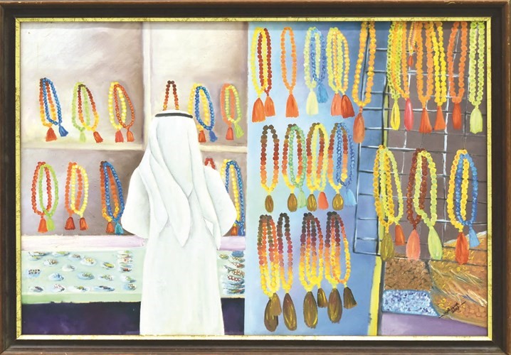 بائع المسابيح﻿