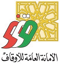 شعار أمانة الأوقاف﻿