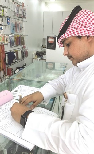 تحرير إحدى المخالفات﻿