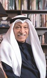 غازي النفيسي﻿