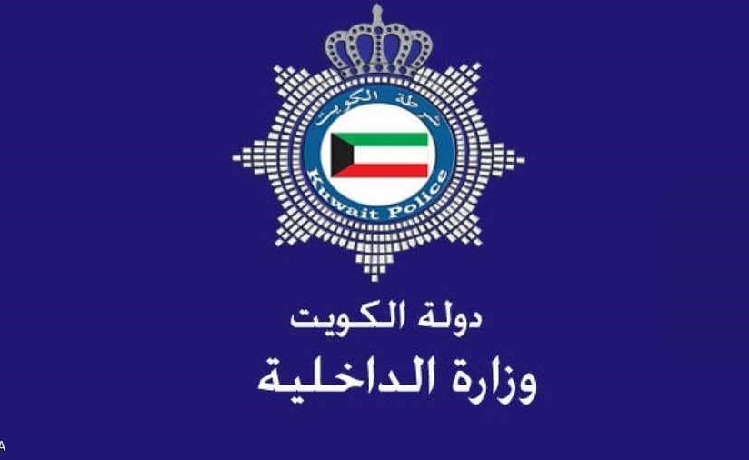 مطاردة مواطن تنتهي بإتلاف دوريتين