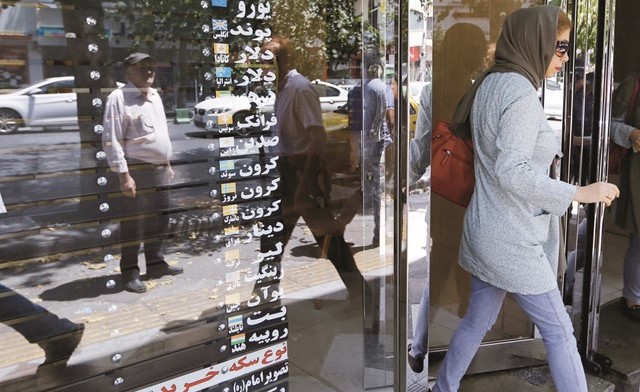 الاقتصاد العالمي يرقب تطورات الشرق الأوسط ونتائج العقوبات الأميركية على إيران