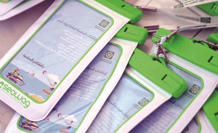توزيع حقائب موبايل مضادة للماء ﻿