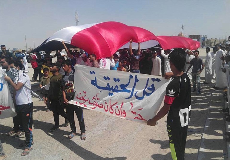 العراق : متظاهرو البصرة يُغلقون منفذ سفوان الحدودي مع الكويت