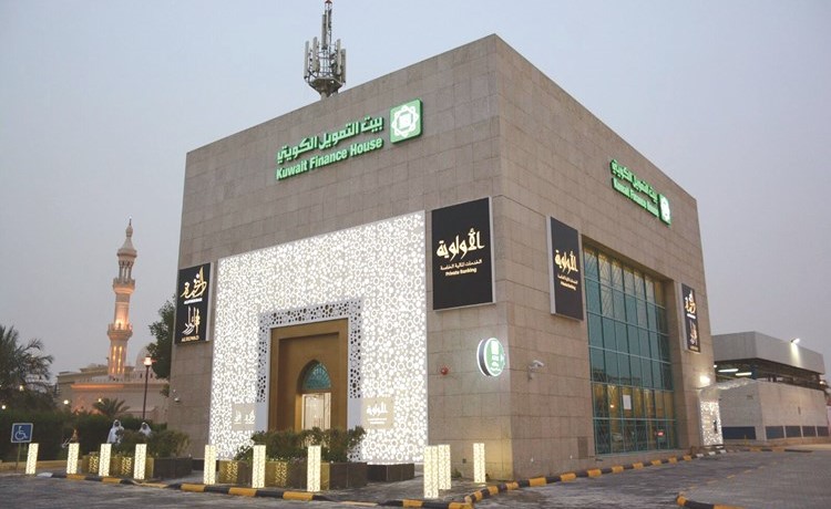 قاعة ضاحية عبدالله السالم﻿