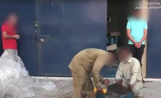 بالفيديو..شرطة عجمان تداهم مصنعاً وتظبط مخدرات بقيمة 6 ملايين دولار