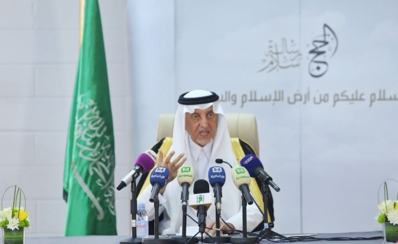 بالفيديو.. هذا ما طلبه أمير مكة من الإعلاميين لمواجهة من يهاجم السعودية