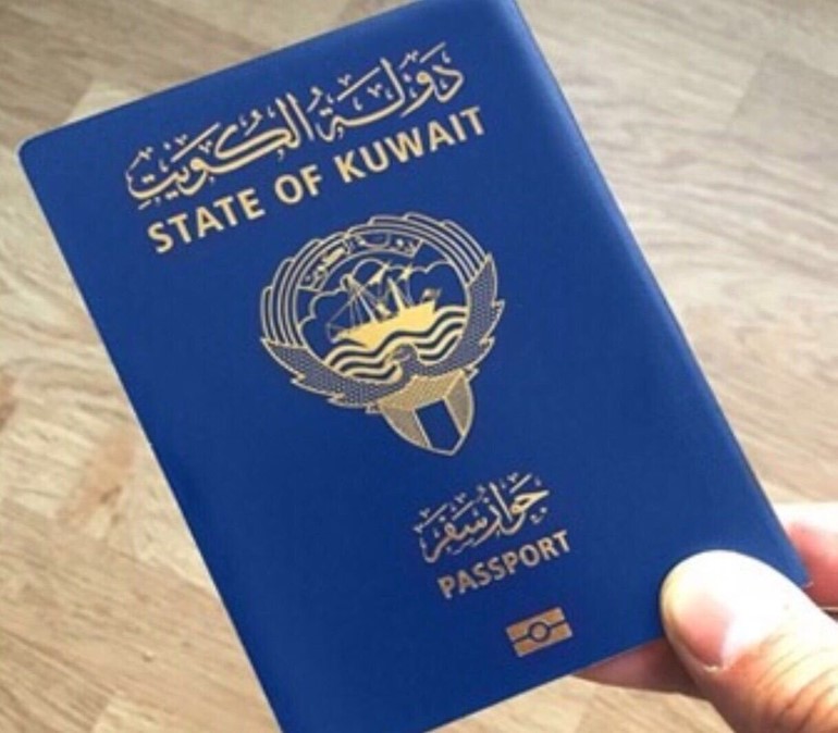 إيقاف تسليم الجواز الإلكتروني الجديد في المدارس اعتباراً من الجمعة