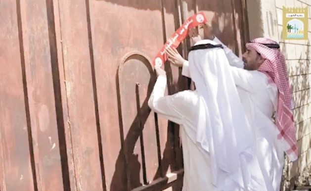 إغلاق أحد الإسطبلات المخالفة ﻿