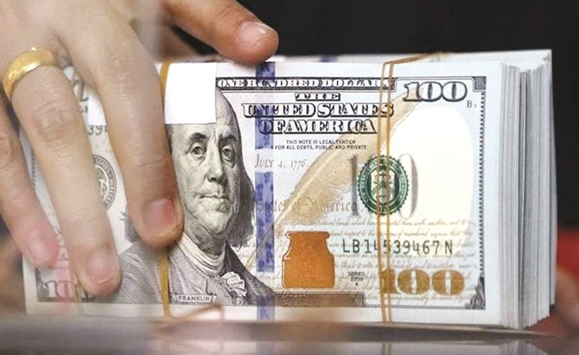 الكويت تُخفّض حيازتها من سندات الخزانة الأميركية إلى 42.9 مليار دولار