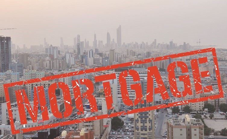 بالفيديو.. 80 % من العقارات بالكويت مرهونة لدى البنوك