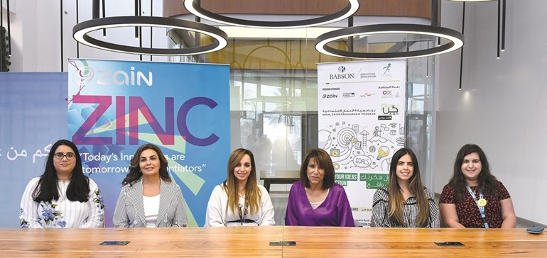 مسؤولو زين ولوياك خلال ورشة العمل التي استضافها مركز زين للإبداع (ZINC)﻿